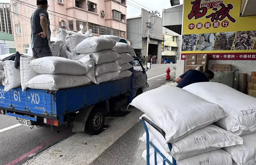 中藥材大盤商-辛香料大盤商